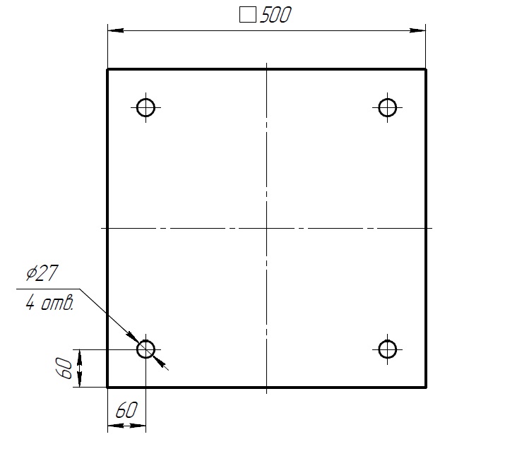 Изготовление стальных пластинн