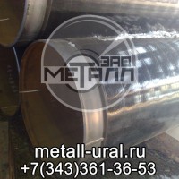 Труба ВУС 426 - АО “Металл”
