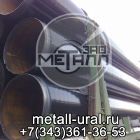 Труба ВУС 133 - АО “Металл”