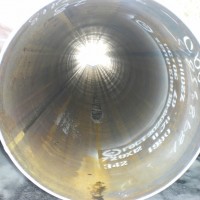 Труба круглая - АО “Металл”