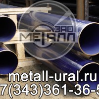 Трубы с силикатно-эмалевым покрытием - АО “Металл”